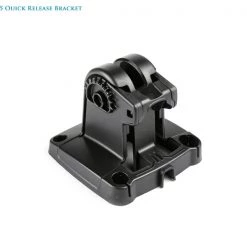 Lowrance HOOK2 Gimbal Bracket